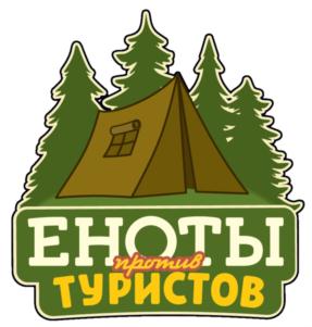 Товарный знак №933949, принадлежит организации Общество с ограниченной ответственностью «Райт», ОГРН 1221800000509, ИНН 1841102877