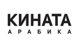 Товарный знак №933985, принадлежит организации Общество с ограниченной ответственностью "Команда +", ОГРН 1151690009668, ИНН 1660236861
