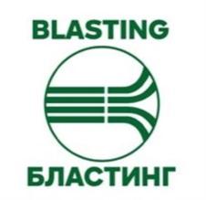 Товарный знак №933986, принадлежит организации Общество с ограниченной ответственностью «БЛАСТИНГ РУС», ОГРН 1215200006383, ИНН 5263146464