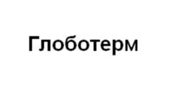 Товарный знак №933995, принадлежит ИП Давлетбаев Айзат Фанилович, ОГРНИП 312165005900086, ИНН 165044727227