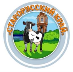 Товарный знак №934012, принадлежит организации Общество с ограниченной ответственностью «ПАРАДИГМА», ОГРН 1147748154190, ИНН 7701069959