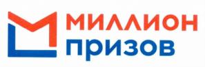 Товарный знак №934013, принадлежит организации Государственное казенное учреждение города Москвы «Новые технологии управления», ОГРН 1087746069817, ИНН 7701765530