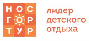 Товарный знак №934031, принадлежит организации ГОСУДАРСТВЕННОЕ АВТОНОМНОЕ УЧРЕЖДЕНИЕ КУЛЬТУРЫ ГОРОДА МОСКВЫ "МОСКОВСКОЕ АГЕНТСТВО ОРГАНИЗАЦИИ ОТДЫХА И ТУРИЗМА", ОГРН 1107746117940, ИНН 7704747169