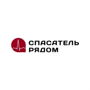 Товарный знак №934035, принадлежит организации Санкт-Петербургская региональная общественная организация "Объединение добровольных спасателей "Экстремум", ОГРН 1107800001715, ИНН 7840018976