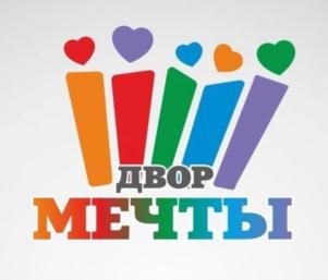 Товарный знак №934074, принадлежит ИП Бареян Марат Усикович, ОГРНИП 308610614400010, ИНН 610602004206