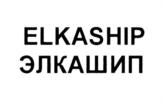 Товарный знак №934114, принадлежит организации Общество с ограниченной ответственностью "СГК-Инвест", ОГРН 1165958100747, ИНН 5908073813