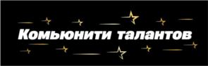 Товарный знак №934133, принадлежит ИП Зарытовская Ольга Владимировна, ОГРНИП 317265100033941, ИНН 263502207505
