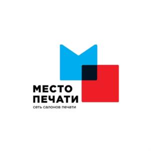 Товарный знак №934213, принадлежит организации Общество с ограниченной ответственностью "Планета55", ОГРН 1195543024764, ИНН 5503188541