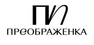 Товарный знак №934247, принадлежит организации Акционерное общество «НИИДАР-НЕДВИЖИМОСТЬ» (специализированный застройщик)», ОГРН 1147746059691, ИНН 7718965054
