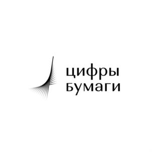 Товарный знак №934255, принадлежит организации Общество с ограниченной ответственностью ""Многофункциональный Консультационный Центр «Барс-Консалтинг"", ОГРН 1141650008477, ИНН 1650284986