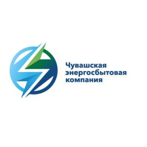 Товарный знак №934285, принадлежит организации Акционерное общество "ЧУВАШСКАЯ ЭНЕРГОСБЫТОВАЯ КОМПАНИЯ", ОГРН 1052128000033, ИНН 2128700232