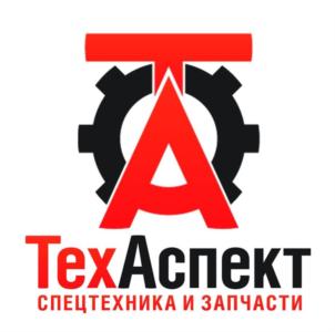 Товарный знак №934426, принадлежит организации Общество с ограниченной ответственностью "ТехАспект", ОГРН 1187536004160, ИНН 7536172519
