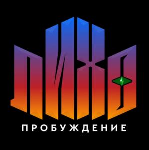 Товарный знак №934447, принадлежит организации Общество с ограниченной ответственностью «КРЕОН ГЕЙМС», ОГРН 1217700195261, ИНН 9724045732