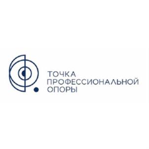 Товарный знак №934459, принадлежит организации Общество с ограниченной ответственностью «РУНА», ОГРН 1225400011825, ИНН 5402071868