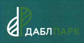 Товарный знак №934525, принадлежит организации Общество с ограниченной ответственностью "универсамы Бегемаг", ОГРН 1134205003580, ИНН 4205259611