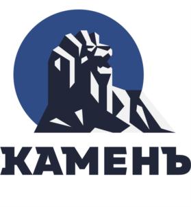 Товарный знак №934560, принадлежит организации Общество с ограниченной ответственностью «КАМЕНЪ», ОГРН 1171001005009, ИНН 1001325902