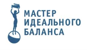 Товарный знак №934591, принадлежит организации Общество с ограниченной ответственностью «ЮниСтрой», ОГРН 5077746455310, ИНН 7721582541