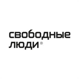 Товарный знак №934631, принадлежит организации Общество с ограниченной ответственностью «ФАУНДАРИУМ», ОГРН 1217700404206, ИНН 7743365653