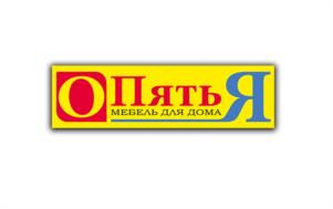Товарный знак №934671, принадлежит ИП Кулик Александр Борисович, ОГРНИП 305463216800032, ИНН 614301815991