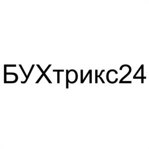 Товарный знак №934700, принадлежит ИП Шаина Юлия Владимировна, ОГРНИП 308470626100066, ИНН 470600326867
