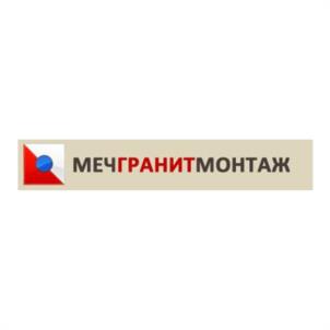 Товарный знак №934775, принадлежит организации Общество с ограниченной ответственностью "МЕЧГРАНИТ", ОГРН 5157746146289, ИНН 7729485701