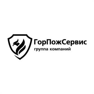 Товарный знак №934849, принадлежит организации Общество с ограниченной ответственностью "ГОРПОЖСЕРВИС", ОГРН 1104029001757, ИНН 4029043741