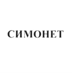 Товарный знак №934910, принадлежит организации Общество с ограниченной ответственностью "СИМОНЕТ", ОГРН 1227700562980, ИНН 9710102733