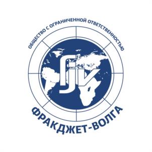 Товарный знак №934956, принадлежит организации Общество с ограниченной ответственностью "ФРАКДЖЕТ-ВОЛГА", ОГРН 1076432002680, ИНН 6432005462