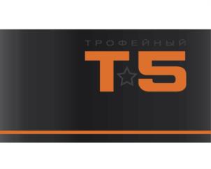 Товарный знак №935016, принадлежит организации Общество с ограниченной ответственностью «Виноконьячный завод «Альянс-1892», ОГРН 1023902149424, ИНН 3914010751