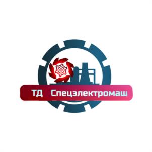 Товарный знак №935024, принадлежит организации Общество с ограниченной ответственностью "ТОРГОВЫЙ ДОМ "СПЕЦЭЛЕКТРОМАШ", ОГРН 1076150003500, ИНН 6150054359