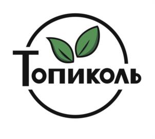 Товарный знак №935081, принадлежит организации Общество с ограниченной ответственностью "АМРИТА", ОГРН 1180105003121, ИНН 104015869