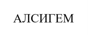 Товарный знак №935085, принадлежит ИП Хрипко Юрий Иванович, ОГРНИП 324547600079422, ИНН 540433828114