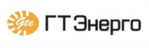 Товарный знак №935151, принадлежит организации Акционерное общество "ГТ Энерго", ОГРН 1147746189843, ИНН 7703806647
