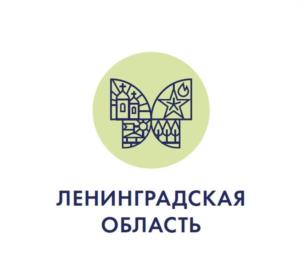 Товарный знак №935243, принадлежит организации ГОСУДАРСТВЕННОЕ БЮДЖЕТНОЕ УЧРЕЖДЕНИЕ ЛЕНИНГРАДСКОЙ ОБЛАСТИ «ИНФОРМАЦИОННО-ТУРИСТСКИЙ ЦЕНТР», ОГРН 1024700557771, ИНН 4703065538