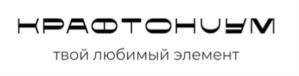 Товарный знак №935279, принадлежит организации Общество с ограниченной ответственностью «Лермонтовский Штоф», ОГРН 1212600008939, ИНН 2629013174