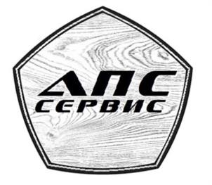 Товарный знак №935301, принадлежит ИП Ищенко Наталья Алексеевна, ОГРНИП 316583500084194, ИНН 583701068335