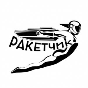Товарный знак №935307, принадлежит организации Общество с ограниченной ответственностью "КАПИТАН НЕМО", ОГРН 1057748288916, ИНН 7704571483