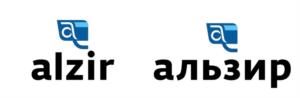Товарный знак №935310, принадлежит организации ОБЩЕСТВО С ОГРАНИЧЕННОЙ ОТВЕТСТВЕННОСТЬЮ "АЛЬЗИР", ОГРН 1170280061016, ИНН 262028250