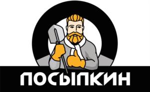 Товарный знак №935390, принадлежит ИП Кузенков Петр Павлович, ОГРНИП 319784700047941, ИНН 780713548706