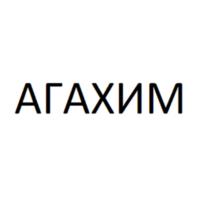 Товарный знак №935440, принадлежит организации Общество с ограниченной ответственностью «Промкоут», ОГРН 1117847079338, ИНН 7805546807