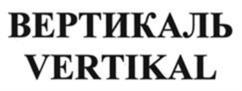 Товарный знак №935447, принадлежит организации Общество с ограниченной ответственностью «РЕГИОН 50», ОГРН 1155029007330, ИНН 5029200812