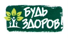 Товарный знак №935480, принадлежит организации Общество с ограниченной ответственностью "ЭКОЛОГИКА", ОГРН 1035011660804, ИНН 5075017610