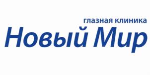 Товарный знак №935494, принадлежит организации ОБЩЕСТВО С ОГРАНИЧЕННОЙ ОТВЕТСТВЕННОСТЬЮ "НОВЫЙ МИР", ОГРН 1226100018913, ИНН 6161096897