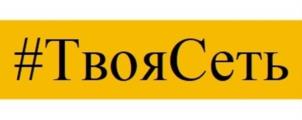 Товарный знак №935511, принадлежит ИП Душин Александр Сергеевич, ОГРНИП 312723205500052, ИНН 720402469933