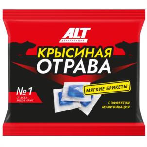 Товарный знак №935538, принадлежит организации Общество с ограниченной ответственностью "Научно-производственный центр "Родемос", ОГРН 1027700507394, ИНН 7722018916