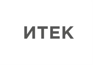Товарный знак №935581, принадлежит организации Общество с ограниченной ответственностью "ИТЕК", ОГРН 1155029012335, ИНН 5029205994