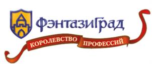 Товарный знак №935670, принадлежит ИП Гуцуляк Денис Олегович, ОГРНИП 322774600106110, ИНН 772791521970