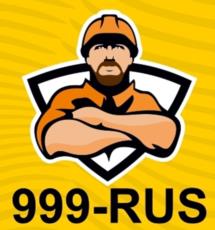 Товарный знак №935735, принадлежит ИП Исмаилов Расим Магомедиминович, ОГРНИП 318057100020790, ИНН 57101925141