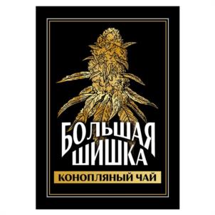 Товарный знак №935866, принадлежит ИП Шевченко Максим Валерьевич, ОГРНИП 314190133200029, ИНН 190118361996