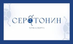 Товарный знак №935896, принадлежит ИП Винцевич Алексения Владимировна, ОГРНИП 318290100048811, ИНН 291201263710